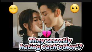 Wang Ziqi & Wang Yuwen Didn't Want to Working Together Again!? | The Love You Gavi Me | 你给我的喜欢