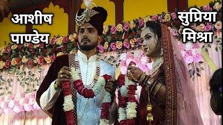 sathi sakhiyan re / wedding song / shaadi ka video / jaymala video / marriage video / hindi song