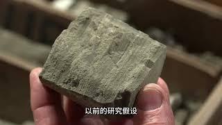 熄灭的内华达火山中的锂矿床可能是世界上最大的 | Lithium Deposit In Extinct Nevada Volcano Could Be Largest In The World