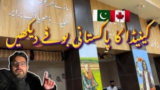 Best Pakistani Style Halal Buffet in Winter Season in Canada | Pakistani Family in Canada Vlogs