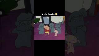 Accha Baccha | Funny Farm  #comedy #theboy #funny