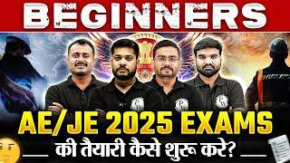 Beginners AE/JE Exams 2025 की तैयारी कैसे शुरू करें? | SSC JE | RRB JE | UPPSC AE | JKSSB JE