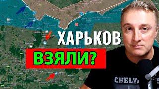 NEW! Анатолий Шарий Сводка с фронта. Юрий Подоляка, Саня во Флориде, Никотин, Онуфриенко и др.