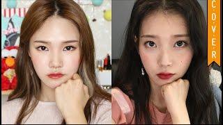 [연예인 커버 메이크업] 아이유 메이크업 & 강아지 눈매 화장 튜토리얼｜쏭냥 (kbeauty)