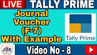 Voucher Entry In Tally Prime - "Journal Voucher" Entry With Example