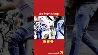 #starzone #starzoneshorts #shorts