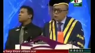 President Abdul Hamid Funny Speech - Northern University Bangladesh Convocation 2015