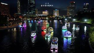 [4K] Beautiful Songdo Central Park and Moon Boat Night View Walking Tour