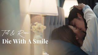 Tul & Ran | Die With A Smile | Petrichor The Series [CC]