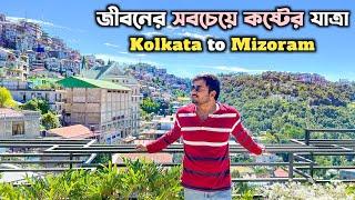 Beautiful Mizoram ️ Kolkata to Aizawl | Mizoram Tour | Aizawl to Champhai | মিজোরাম আইজল ভ্রমণ