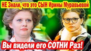 Её СЫН сыграл в 40 Фильмах! Как ВЫГЛЯДИТ сын знаменитой Актрисы?