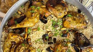 What I cook for my family on eid adha - chicken mandi rice - ayzahcuisine