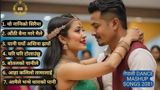 नेपाली DANCING MASHUP SONGS 2081  #nepalisong #nepalisongs #nepalimashup