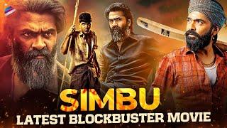 Simbu Latest Blockbuster Action Movie | Simbu | Telugu New Movies | Eeshwarudu Telugu Full Movie