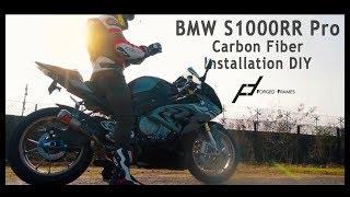 Superbikes in Kerala.| BMW S1000RR Pro | Carbon Fiber panels Installation  | Forged Frames Media