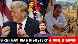 ANIL BISHNOI & Trump's first day was disaster for India?