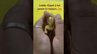 Laddu Gopal Ji ke Janam ki taiyari|| #creativecraftsbelief #janmashtami #laddugopal #diy #shorts