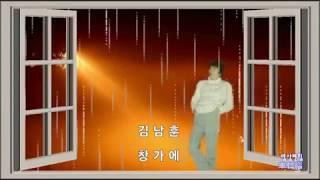 김남훈-창가에