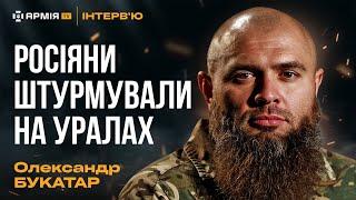 Про оборону Харківщини, дитинство на кордоні з рф та як пішов у НГУ – Олександр Букатар зі Спартану