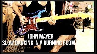 Slow Dancing in a Burning Room - C# Minor Solo