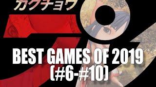 Kakuchopurei Best Games of 2019 (Part 2)