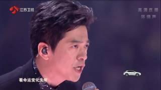 江苏卫视2017跨年演唱会 李健《向往》《假如爱有天意》