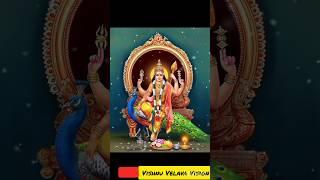 வெற்றி வேல் முருகனுக்கு அரோகரா #ஆன்மீகம் #shorts #shortsfeed #trending #viral #murugandevotional