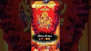 Ma Meldi️ #rakesh #trending #shorts #viralvideo