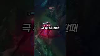 카시오페아는 신발을 구매할 수 없다는 사실 알고계셨나요? #Shorts