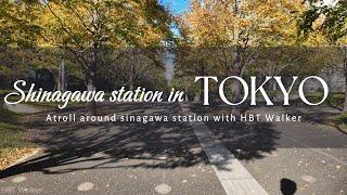 A Walk Around Shinagawa Station