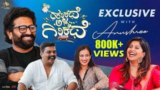 EXCLUSIVE : Harikathe Alla Girikathe Team Exclusive With Anushree | Sandalwood | Anushree Anchor