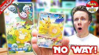 We PULLED the Pikachu AR CARD!? Pokemon's NEW 151 Hope Slim Box is AMAZING!  Backed by Boblings!