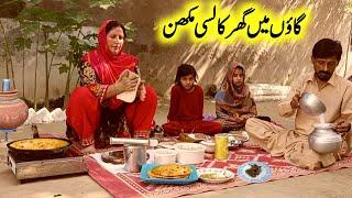 Village Breakfast: A Delicious Morning in the Countryside | Lasi Makhan | Village Sham