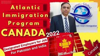 How to Apply AIP Canada | Designated Employers for Job || Step by Step Process from Pakistan & India