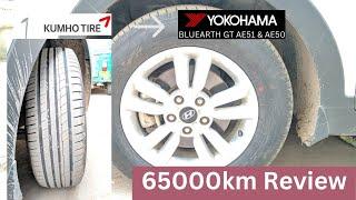 YOKOHAMA || 65000 km driven Yokohama BlueEarth AE50 & AE51 Hyundai Creta || Long Term Review