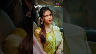 PALLAVI CHARANAM ️️  Episode 03 Telugu Short Series | HARIKA | AJAY | M4 CREATIONS