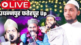 Jashne shabe barat fatehpur  Up | Al Azeem Studio Live Up