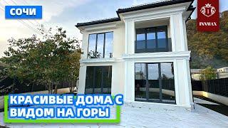 ДОМ В СОЧИ. №К-002 #домвсочи #купитьдомвсочи #квартиравсочи