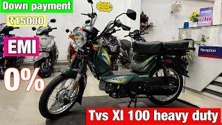 ये है tvs xl 100cc heavy duty 2024 model | xl 100 heavy duty detail review