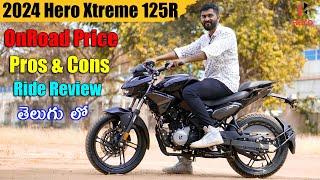 2024 Hero Xtreme 125R Price & Specs in telugu | TechTravelTelugu