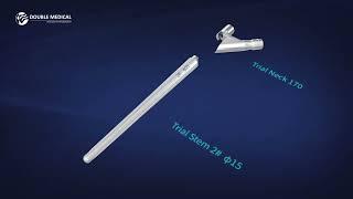 Double Medical Anty F-series Femoral Revision Stem System | Step-by-Step Animation Guide