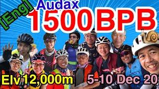 [Eng] Long distance cycling  Audax1500LRM Bangkok-Phrae-Bangkok  2020 | Cycling Traders EP.21