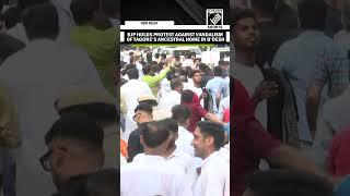 BJP protests against vandalism at Nobel laureate Rabindranath Tagore's ancestral home in Bangladesh
