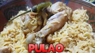 Pulao Delicious Recipe| Easy To Make | Tasty Delicous Best Rice | Road To 4k Subscribers!