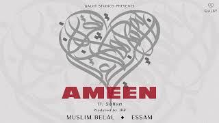 Muslim Belal & Essam: Ameen ft. Sofian (Official Audio)