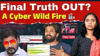 Allu Arjun's Cyber Wild Fire Rampage video || Thulasi Chandu