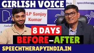 Girlish Voice Treated | Puberphonia Therapy Video | Within 8 Days | AIIMS Alumnus #slpsanjaykumar