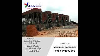 independent House just ₹15 laks* Unbelievable price in Vijayawada||#srinidhiproperties#realestate