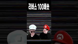 비트코인) 100배숏 전투본능 #비트코인 #마진거래 #shorts