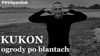 KUKON OGRODY PO BLANTACH 2023 ПОЛЬСКИЙ РЕП